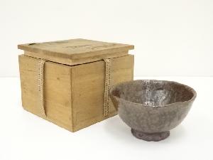 丹波焼　作家物　茶碗（保護箱）